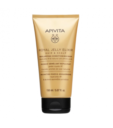 APIVITA HAIR MASCARILLA ROYAL JELLY ELIXIR 150 M